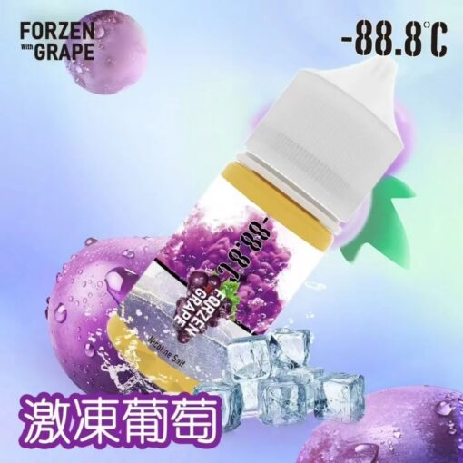 '-88.8℃極凍小煙油30ml|30MG超冰涼口感系列:圖片 4
