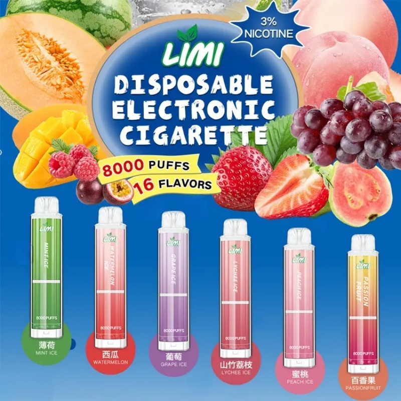 🔥台灣現貨🔥 LIMI 8000口發光大容量拋棄式一次性電子煙(可充電):圖片 2