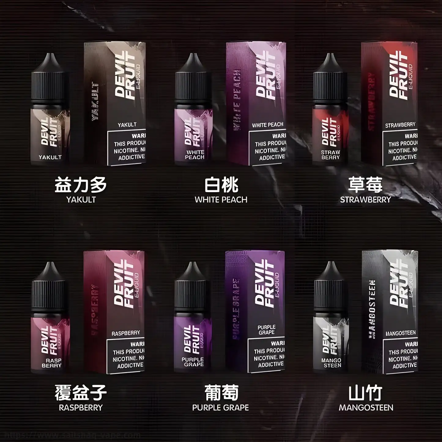 Devil Fruit 惡魔之吻煙油 30ML 35MG |果香濃郁口感飽滿【買五送一】:圖片 11