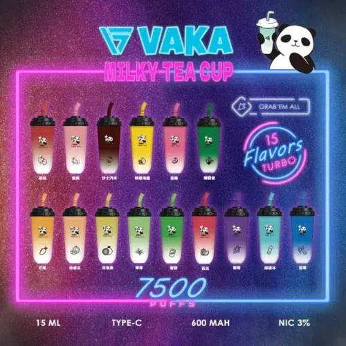 VAKA 奶茶杯 7500