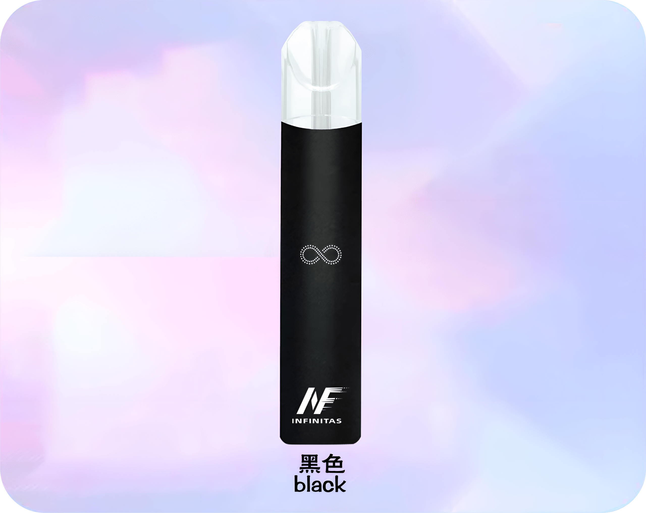 INF 無限霧化桿主機|兼容RELX悅刻一代煙彈:圖片 5