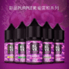 BLVK 獨角獸