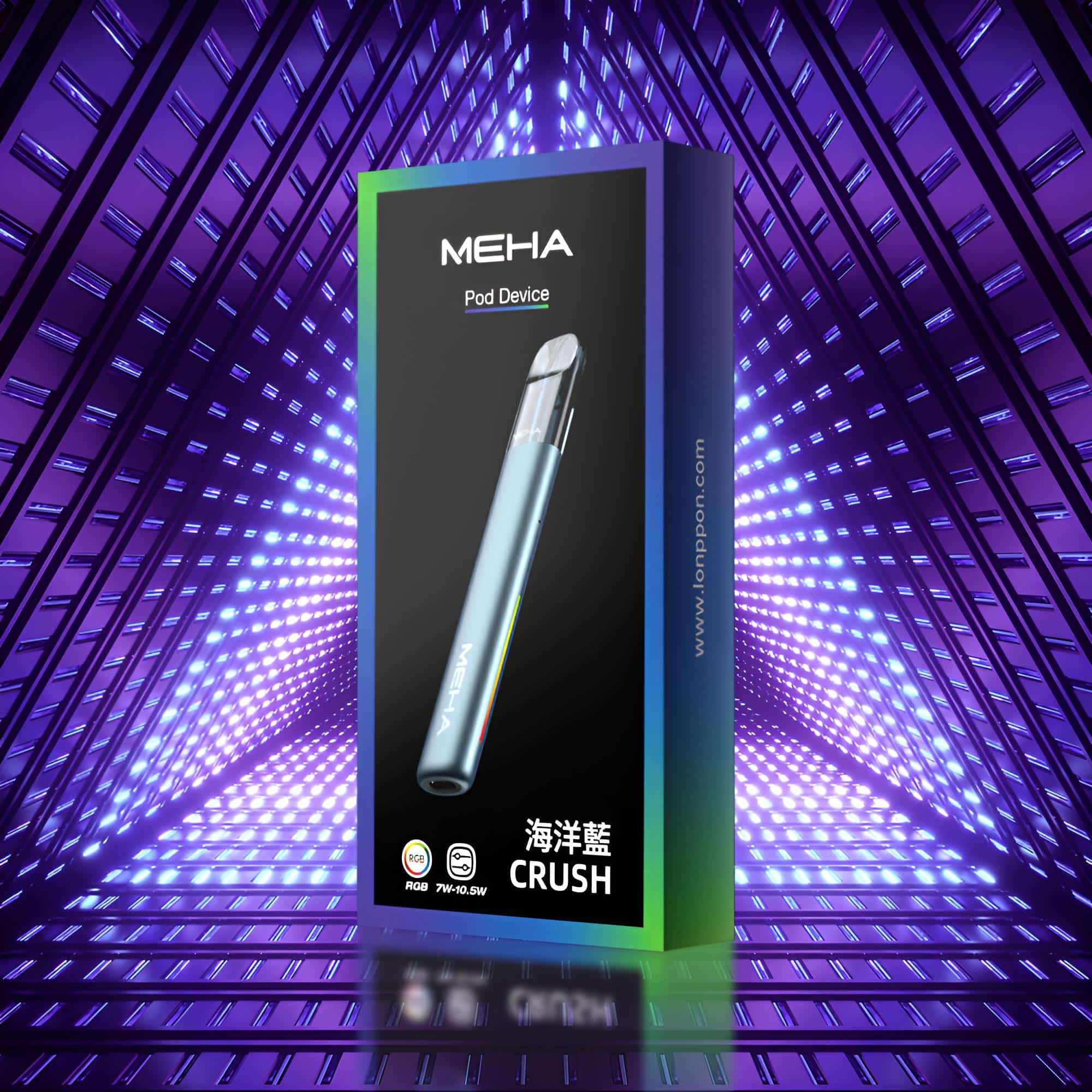 Meha Crush 五代主機|三檔功率調節・氛圍燈智能電子煙:圖片 2